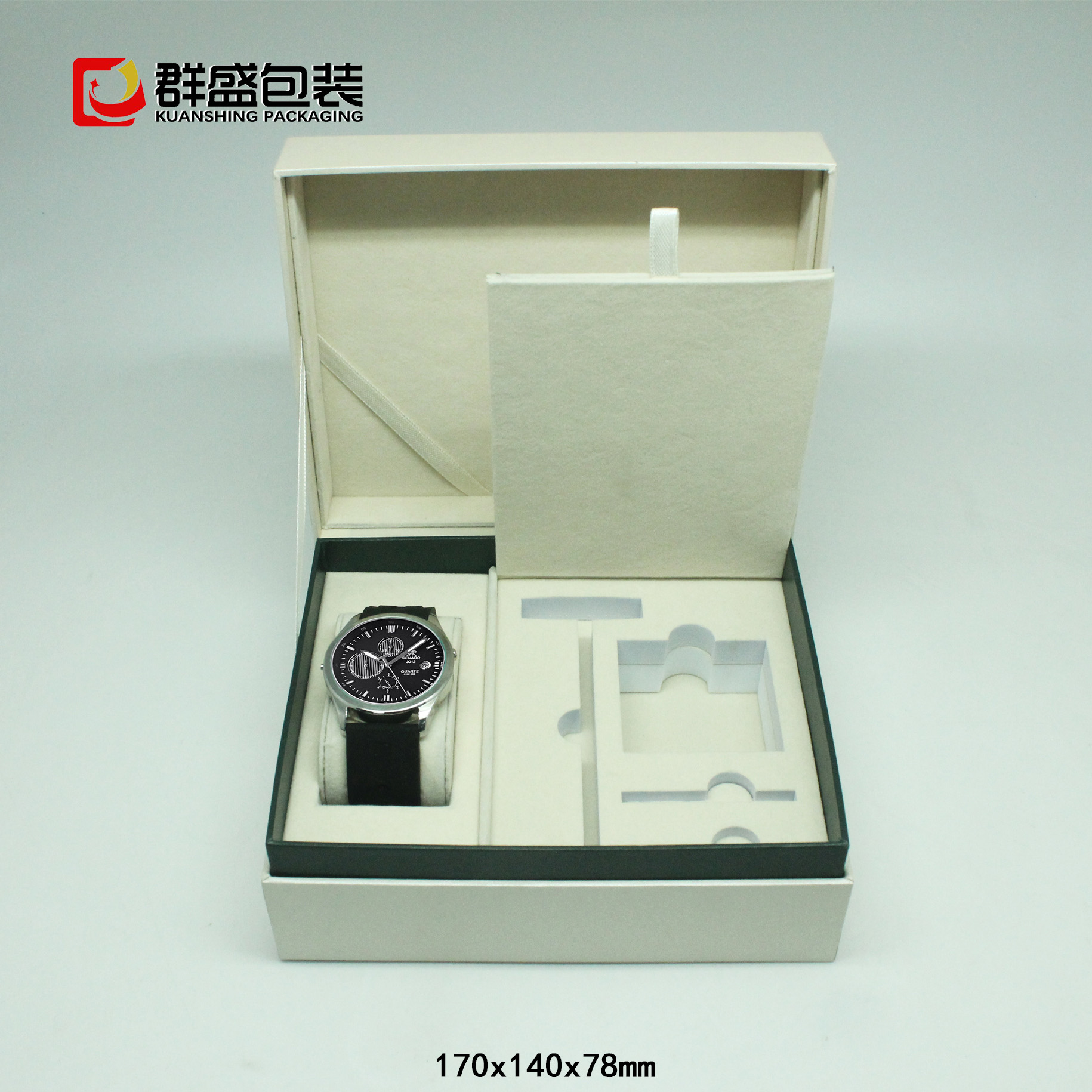 手表禮品盒 手表禮品盒