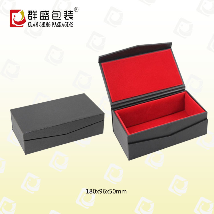 禮品包裝盒 禮品包裝盒